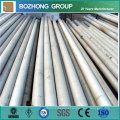 Cheapest Factory Price Round Aluminum Alloy Pipe 5056 Supplier in China